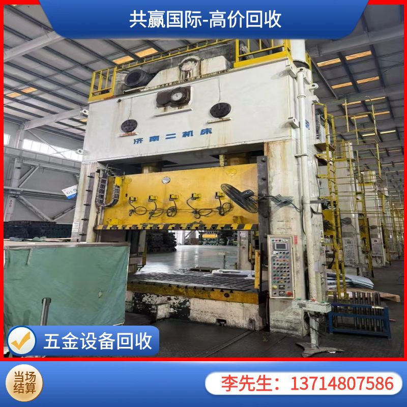 高效开原变压器回收方案解析