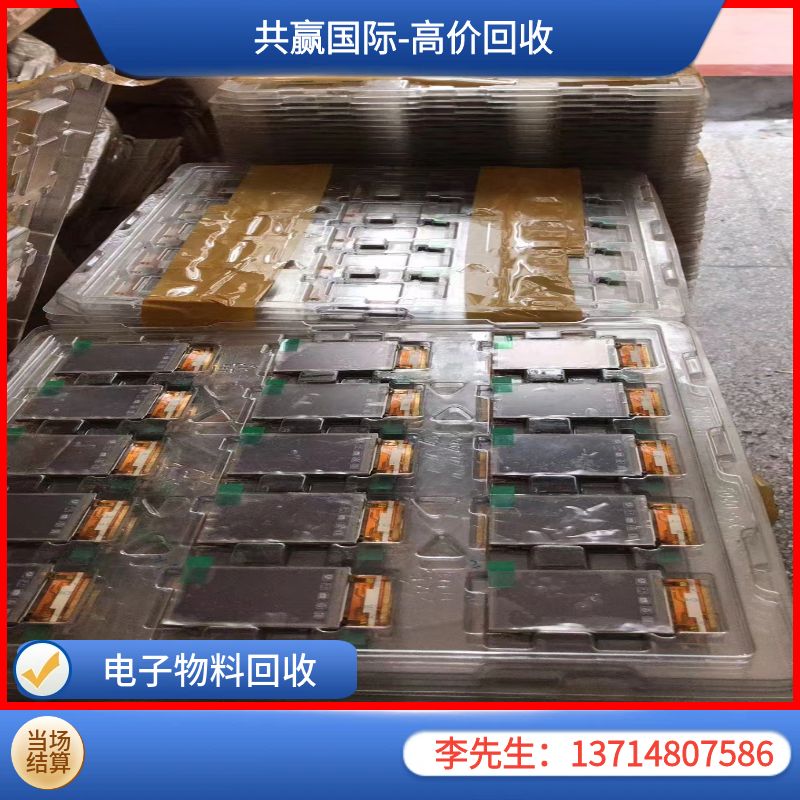 全面支持工厂废铝回收，助力环保事业